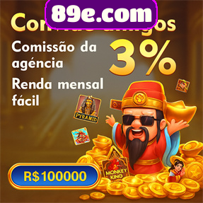 89e.com Indique amigos para receber um bônus
