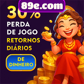 89e.com Rebate